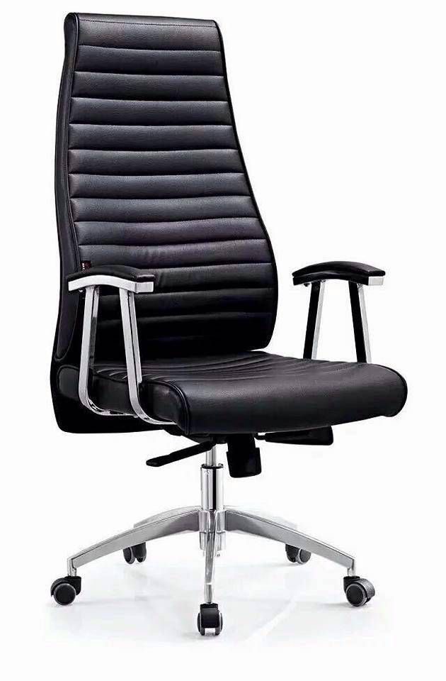 Premium Executive Ribbed Office Chair